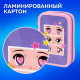 Пенал ПИФАГОР, 3 отделения, ламинированный картон, 19х11 см, 