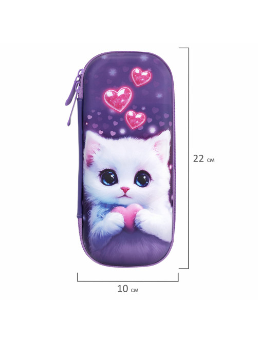Пенал ЮНЛАНДИЯ, 1 отделение, 1 откидная планка, карман, EVA покрытие soft-touch, 22х10х5 см, 