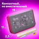 Пенал ЮНЛАНДИЯ, 1 отделение, металлизированный картон, конгрев, 19х11 см, 