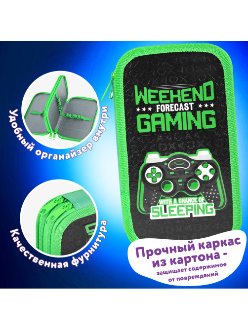 Пенал ЮНЛАНДИЯ, 2 отделения, ламинированный картон, конгрев, 19х11 см, 