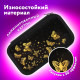 Пенал ЮНЛАНДИЯ, 2 отделения, ламинированный картон, конгрев, 19х11 см, 