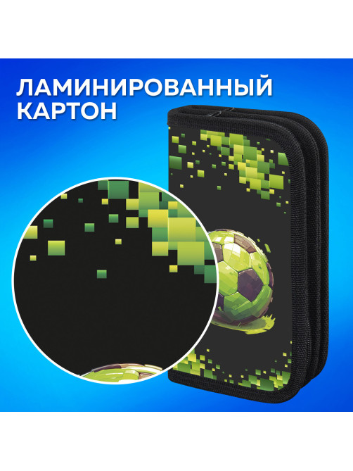 Пенал ПИФАГОР, 2 отделения, ламинированный картон, 19х11 см, 