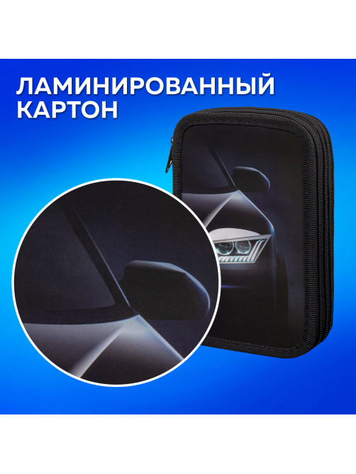 Пенал ПИФАГОР, 3 отделения, ламинированный картон, 19х11 см, 