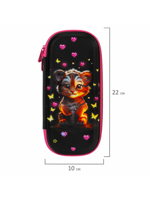 Пенал ЮНЛАНДИЯ, 1 отделение, 1 откидная планка, карман, EVA покрытие soft-touch, 22х10х5 см, 