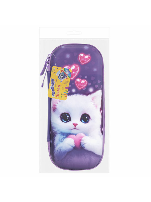 Пенал ЮНЛАНДИЯ, 1 отделение, 1 откидная планка, карман, EVA покрытие soft-touch, 22х10х5 см, 