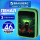 Пенал BRAUBERG, 3 отделения, полиэстер, 21х14 см, 