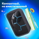 Пенал ЮНЛАНДИЯ, 2 отделения, ламинированный картон, конгрев, 19х11 см, 