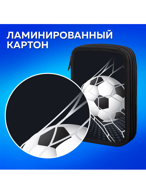 Пенал ПИФАГОР, 3 отделения, ламинированный картон, 19х11 см, 