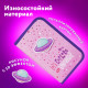 Пенал ЮНЛАНДИЯ, 1 отделение, металлизированный картон, конгрев, 19х11 см, 