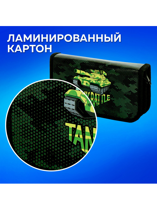 Пенал ПИФАГОР, 2 отделения, ламинированный картон, 19х11 см, 