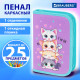 Пенал BRAUBERG, 1 отделение, 1 откидная планка, полиэстер, 21х14 см, 