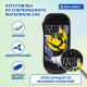 Пенал BRAUBERG, 1 отделение, 1 откидная планка, EVA, 22х10х5 см, 