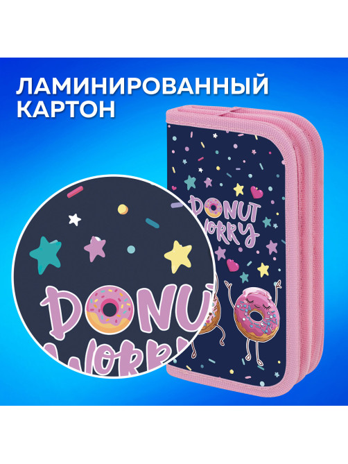 Пенал ПИФАГОР, 2 отделения, ламинированный картон, 19х11 см, 