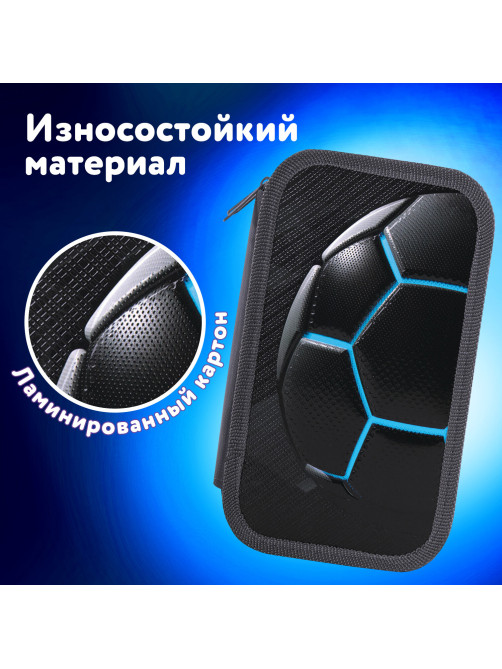 Пенал ЮНЛАНДИЯ, 2 отделения, ламинированный картон, конгрев, 19х11 см, 