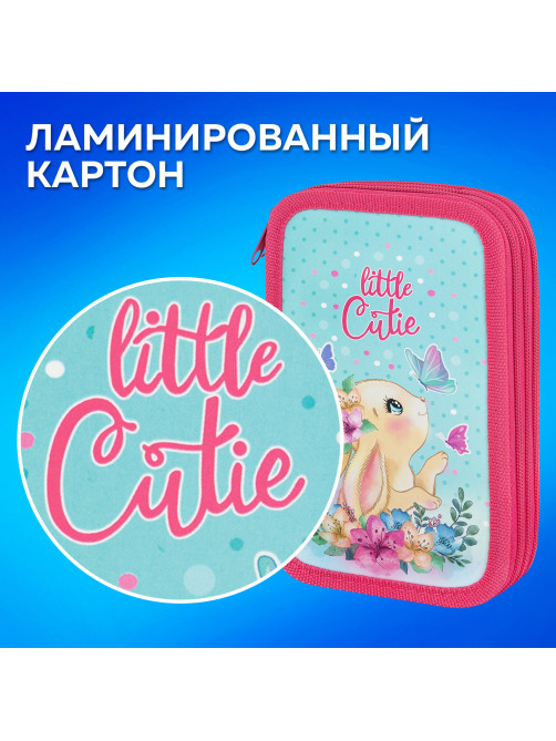 Пенал ПИФАГОР, 3 отделения, ламинированный картон, 19х11 см, 