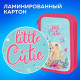 Пенал ПИФАГОР, 3 отделения, ламинированный картон, 19х11 см, 