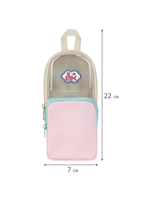 Пенал мягкий BRAUBERG KIDS, 1 отделение, с кармашком, полиэстер/ПВХ, 