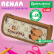 Пенал мягкий BRAUBERG KIDS, 2 отделения, полиэстер, 