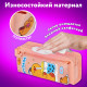 Пенал ЮНЛАНДИЯ ЮНИОР, 2 отделения, с ручкой, полиэстер, 