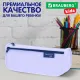 Пенал мягкий BRAUBERG KIDS, 2 отделения, полиэстер, 