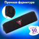 Пенал ЮНЛАНДИЯ ЮНИОР, 1 отделение, полиэстер, аппликация, 