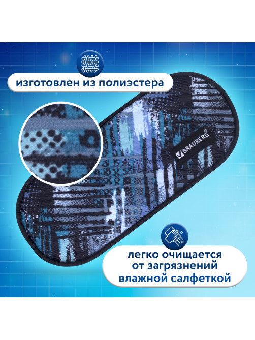 Пенал-косметичка BRAUBERG овальный, полиэстер, 