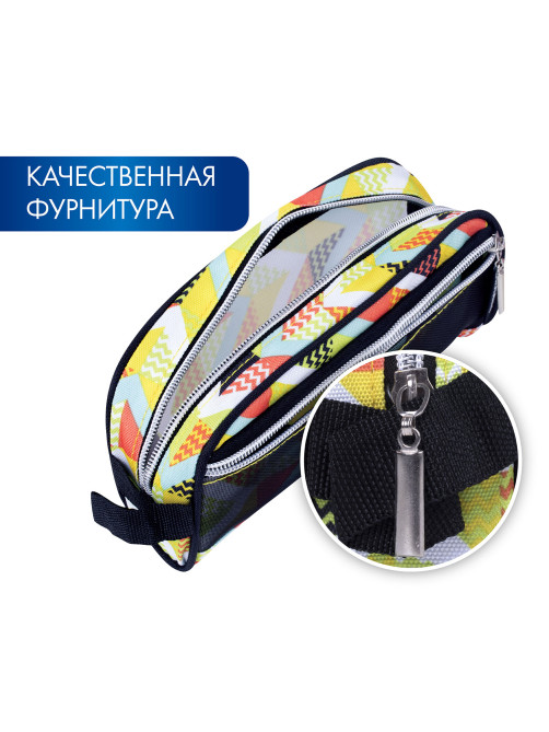Пенал-косметичка BRAUBERG с ручкой, карман из сетки, полиэстер, 