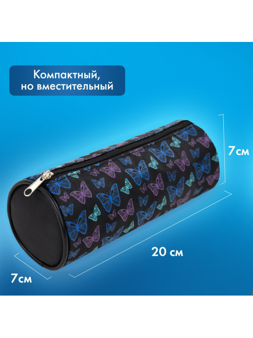 Пенал-косметичка BRAUBERG, Butterflies, черный, 20х7х7см, 272296