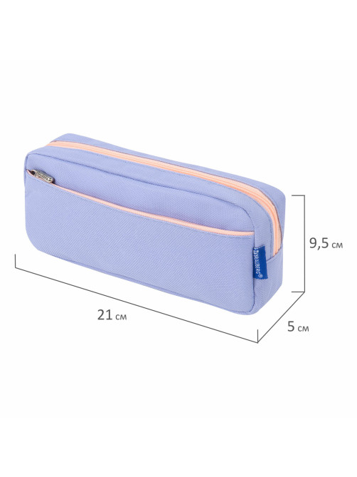 Пенал мягкий BRAUBERG PASTEL, 2 отделения, голубой, 21х9,5х5 см, 272277