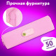 Пенал ЮНЛАНДИЯ ЮНИОР, 1 отделение, полиэстер, аппликация, 
