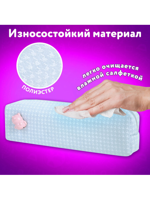Пенал ЮНЛАНДИЯ ЮНИОР, 1 отделение, полиэстер, аппликация, 