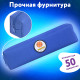 Пенал ЮНЛАНДИЯ ЮНИОР, 1 отделение, полиэстер, аппликация, 