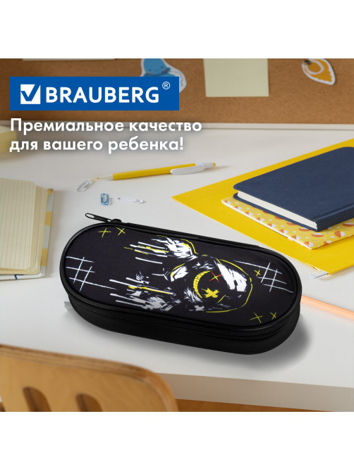 Пенал-футляр BRAUBERG, 1 отделение, органайзер, полиэстер, 22x9х5 см, 
