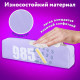Пенал ЮНЛАНДИЯ ЮНИОР, 1 отделение, полиэстер, 