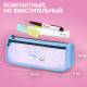 Пенал мягкий BRAUBERG KIDS, 2 отделения, полиэстер, 