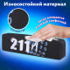Пенал ЮНЛАНДИЯ ЮНИОР, 1 отделение, полиэстер, 