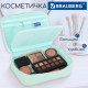Пенал-косметичка BRAUBERG БОЛЬШОЙ, 1 отделение, 1 откидная планка, ткань, 21x15x6 см, 