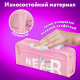 Пенал ЮНЛАНДИЯ ЮНИОР, 2 отделения, полиэстер, 