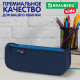 Пенал мягкий BRAUBERG KIDS, 2 отделения, полиэстер, 