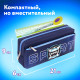 Пенал мягкий ЮНЛАНДИЯ, 2 отделения, полиэстер, 