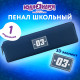 Пенал ЮНЛАНДИЯ ЮНИОР, 1 отделение, полиэстер, аппликация, 