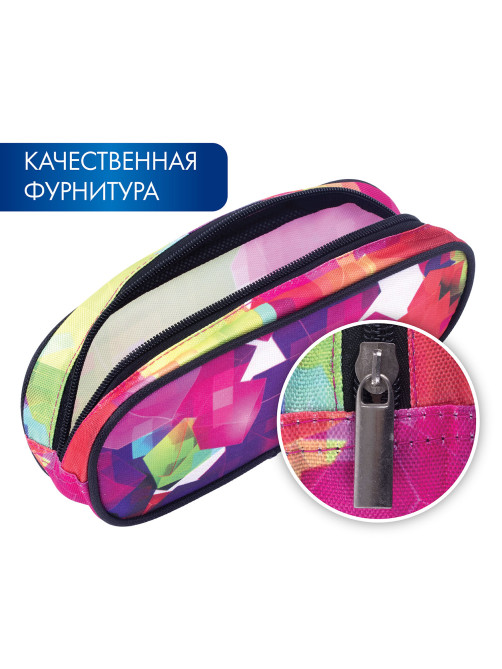 Пенал-косметичка BRAUBERG овальный, полиэстер, 