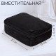 Пенал-органайзер BRAUBERG БОЛЬШОЙ, 1 отделение,1 откидная планка, ткань, 21x15x6 см, Black, 272348