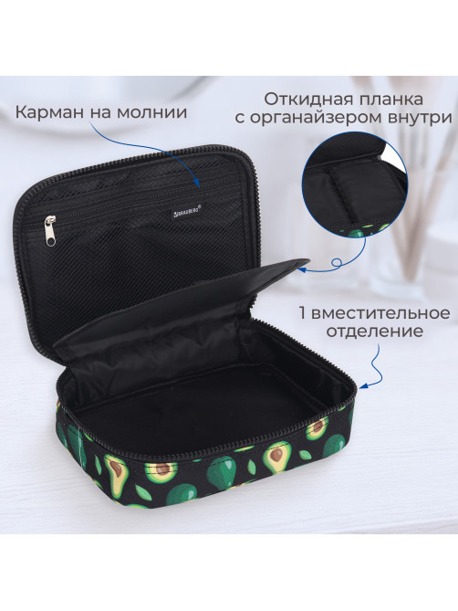 Пенал-косметичка BRAUBERG БОЛЬШОЙ, 1 отделение, 1 откидная планка, ткань, 21x15x6 см, 