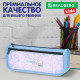 Пенал мягкий BRAUBERG KIDS, 2 отделения, полиэстер, 