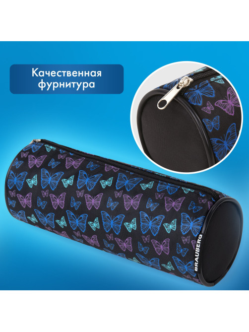 Пенал-косметичка BRAUBERG, Butterflies, черный, 20х7х7см, 272296