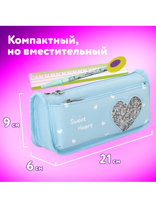 Пенал мягкий ЮНЛАНДИЯ, 2 отделения, полиэстер, 
