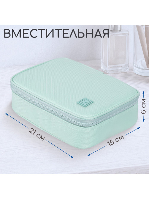 Пенал-косметичка BRAUBERG БОЛЬШОЙ, 1 отделение, 1 откидная планка, ткань, 21x15x6 см, 
