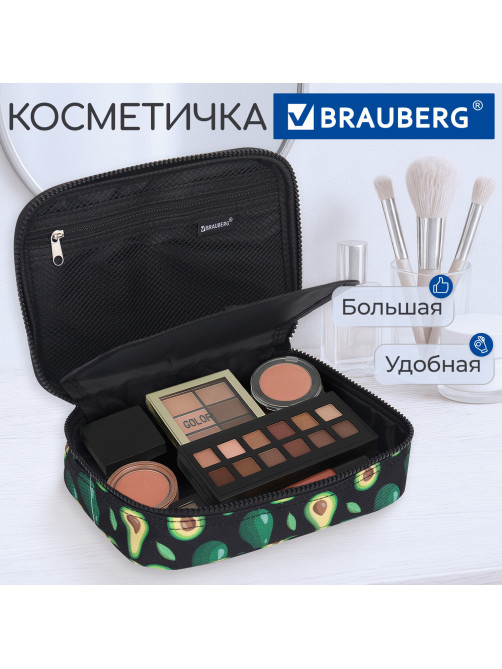 Пенал-косметичка BRAUBERG БОЛЬШОЙ, 1 отделение, 1 откидная планка, ткань, 21x15x6 см, 