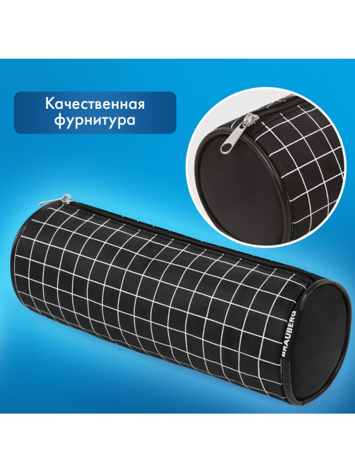 Пенал-косметичка BRAUBERG, Checkered, черный, 20х7х7см, 272298